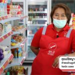 ส่องไอเดีย “ร้านโชห่วย” ที่ยังอยู่รอดและยอดขายแตะล้านต่อเดือน 