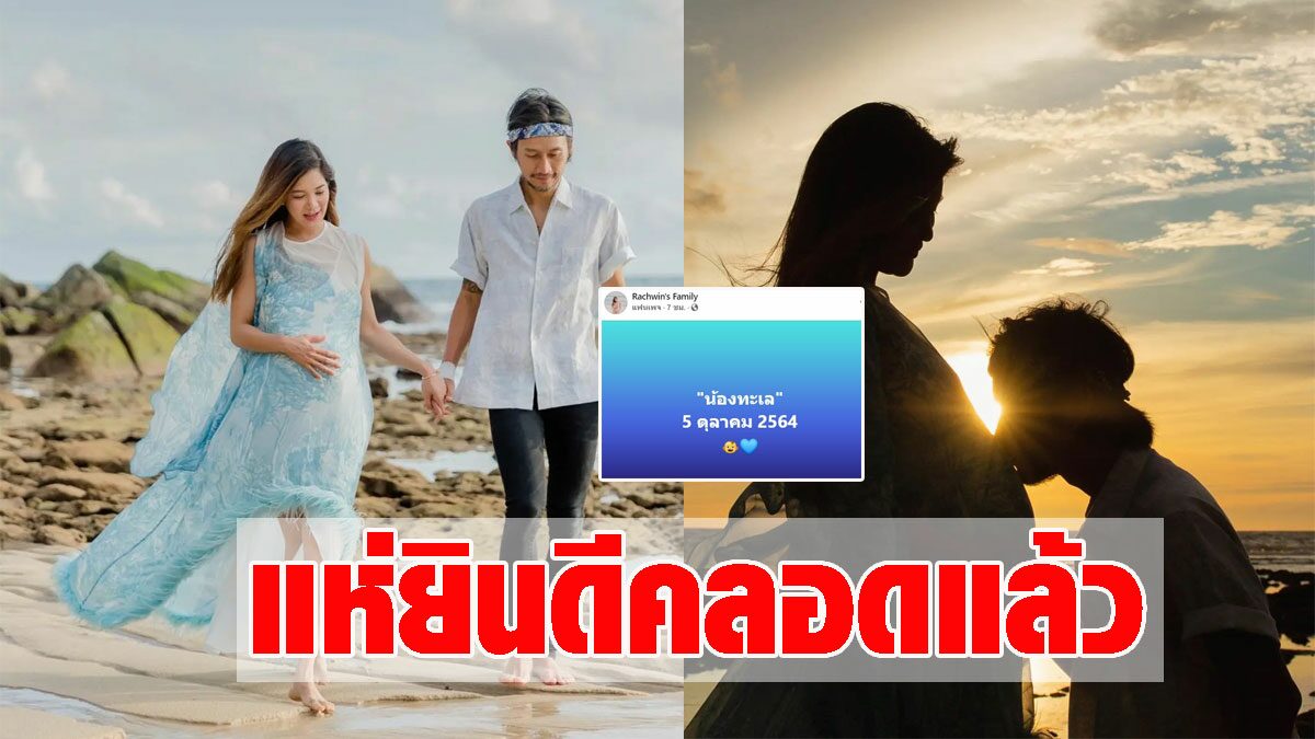 "Boxer engine" and "180 degree Vtype engine" are different! The