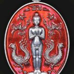 เปิดตลับพระใหม่ : เหรียญไอ้ไข่ วัดเกล็ดแรก