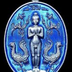 เปิดตลับพระใหม่ : เหรียญไอ้ไข่ วัดเกล็ดแรก