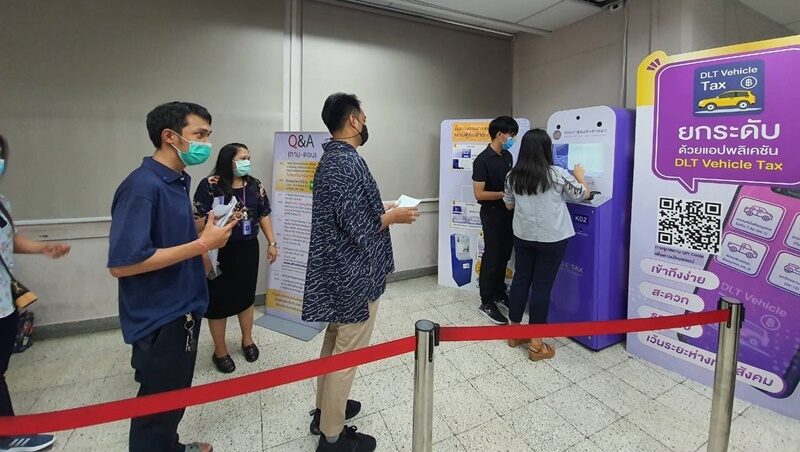 .ขนส่ง เดินหน้าต่อภาษีรถผ่านระบบอิเล็กทรอนิกส์ทุกช่องทาง ชี้สะดวก-รวดเร็ว-ปลอดภัยจากโควิด.