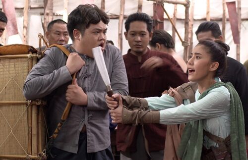 มัจฉา โมซิมันน์