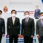 สถาบันวิทยสิริเมธี คว้ารางวัลนักวิทยาศาสตร์ดีเด่น ปี64