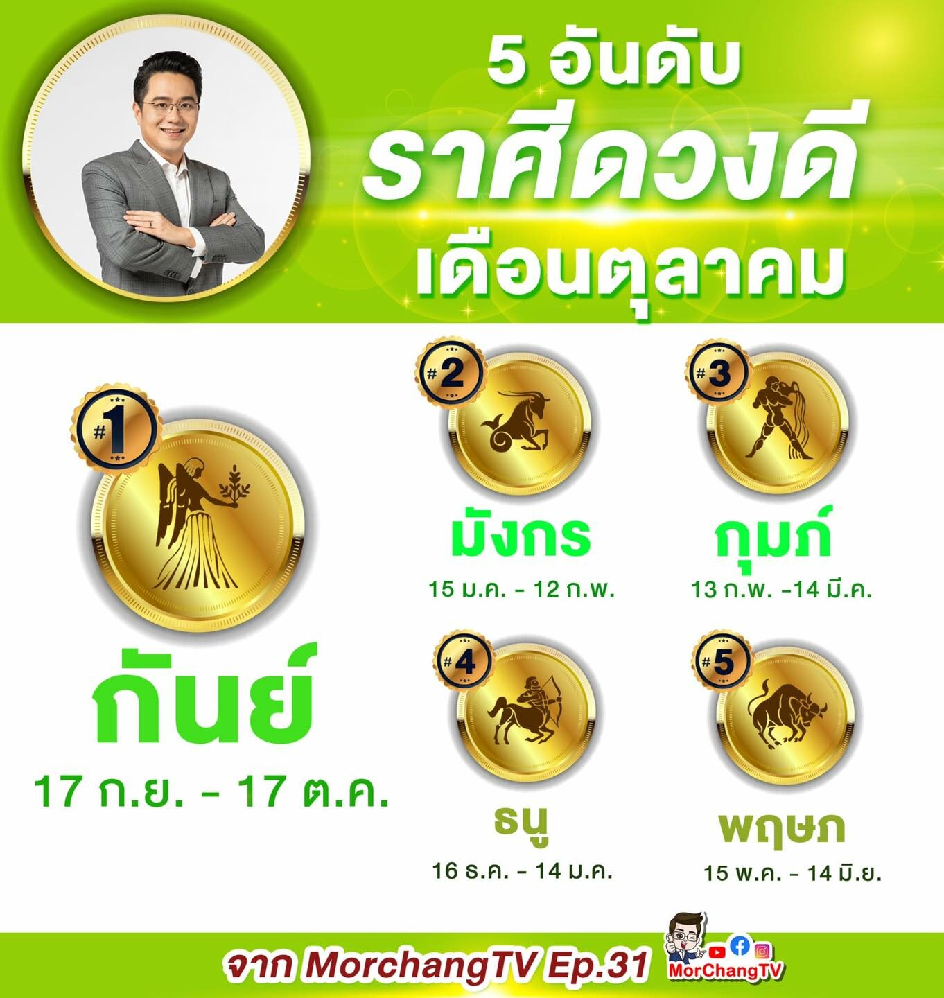 My Image 26