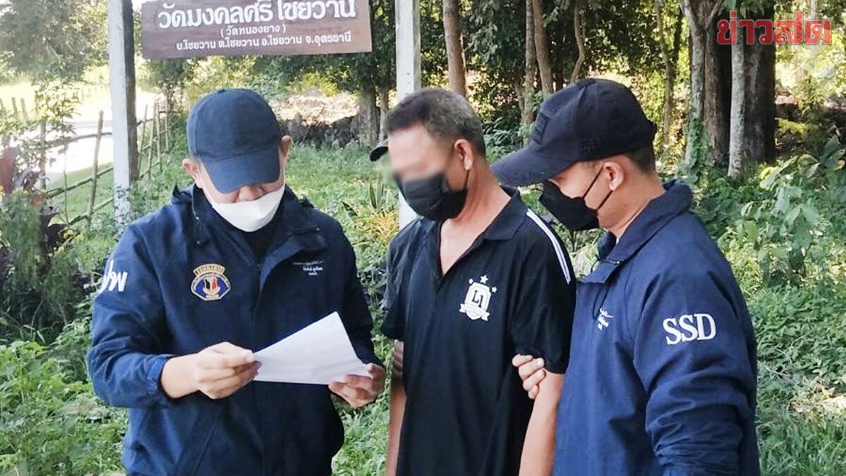 คอมมานโดตามจับ ลูกทรพี หนีคดีฆ่าพ่อ สารภาพเพราะเมาเหล้า-ป้องกันตัว