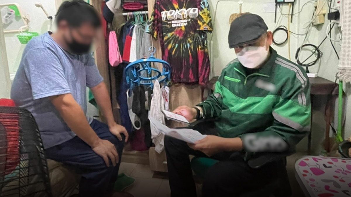รวบกะเทยลวงเด็กถ่ายโป๊ แบล็คเมล์รีดเงิน 'สารวัตรหมี' แฟนดารา ปลอมตัวจับ