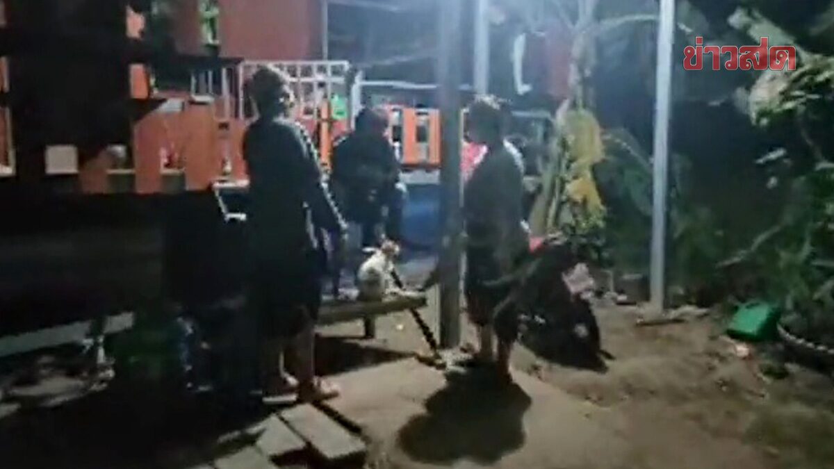 สาวลาว ฉีดวัคซีนไขว้ 2 เข็ม แล้วหลอนคลั่งหนัก สามีชาวอุดร ไม่ได้นอนมา 8 วัน วอนหมอช่วย