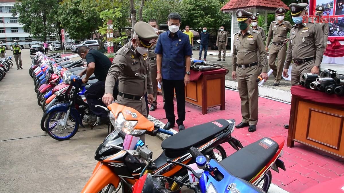 ตร.สระแก้ว ลุยกวาดล้าง กลุ่มเด็กแว้น และร้านขายอะไหล่แต่งซิ่ง