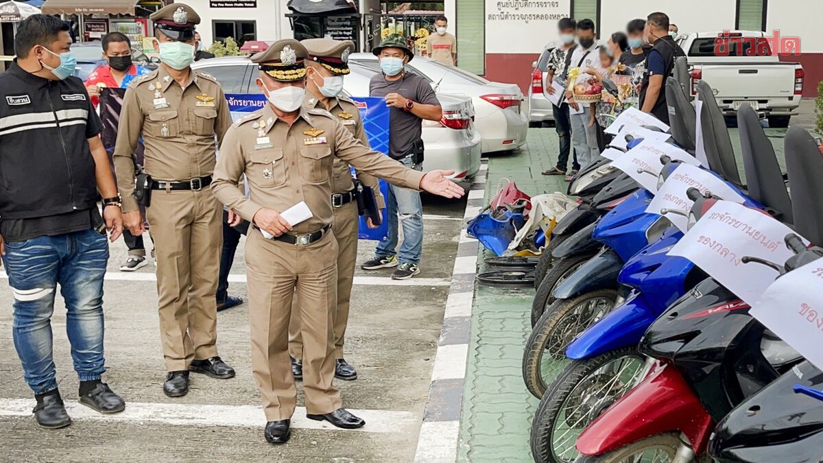 ตร.ปทุมฯ จับแก๊งต่างด้าว ลักรถจยย. ตระเวนลงมือ2ตลาดใหญ่