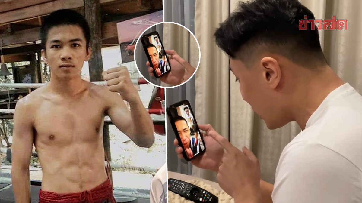 'เสี่ยโบ๊ท' เผยครั้งแรก คลิปวินาที 'ฟ้าวันใหม่' ร่ำไห้สารภาพ ล้มมวย 'เสี่ยเน้า' ชี้ก่อนชก กลิ่นไม่ดี