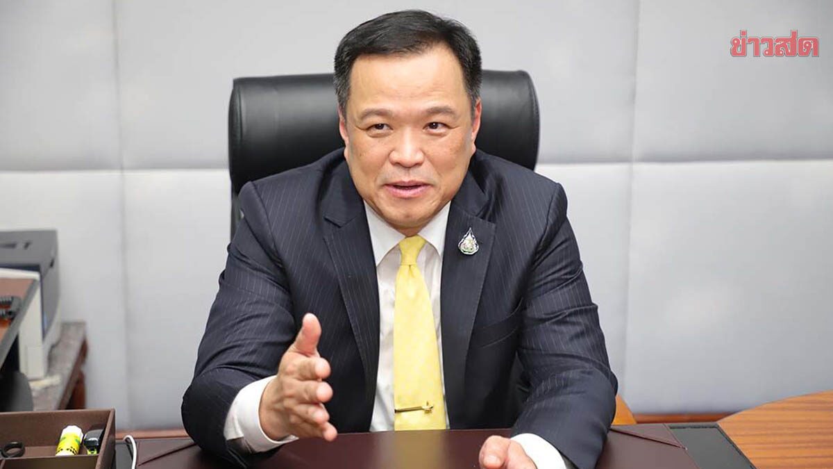 อนุทิน แจงดราม่า ไม่ฉีดวัคซีน ไม่ให้รับเข้าทำงาน แค่ยกตัวอย่าง ยันไม่บังคับ