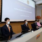 ราชวิทยาลัยจุฬาภรณ์ - กระทรวงมหาดไทย ลงนามความร่วมมือ การแพทย์-สาธารณสุข ยกระดับคุณภาพชีวิตประชาชน
