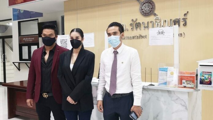  ใหม่ 