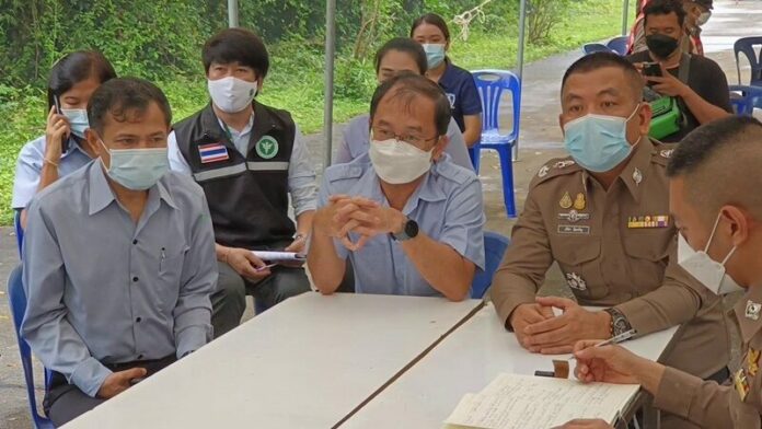ศรภ.7