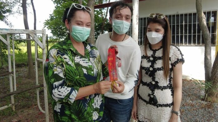 จุดประทัด