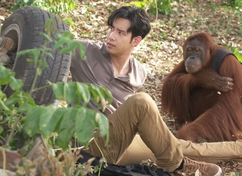 จี๊ด