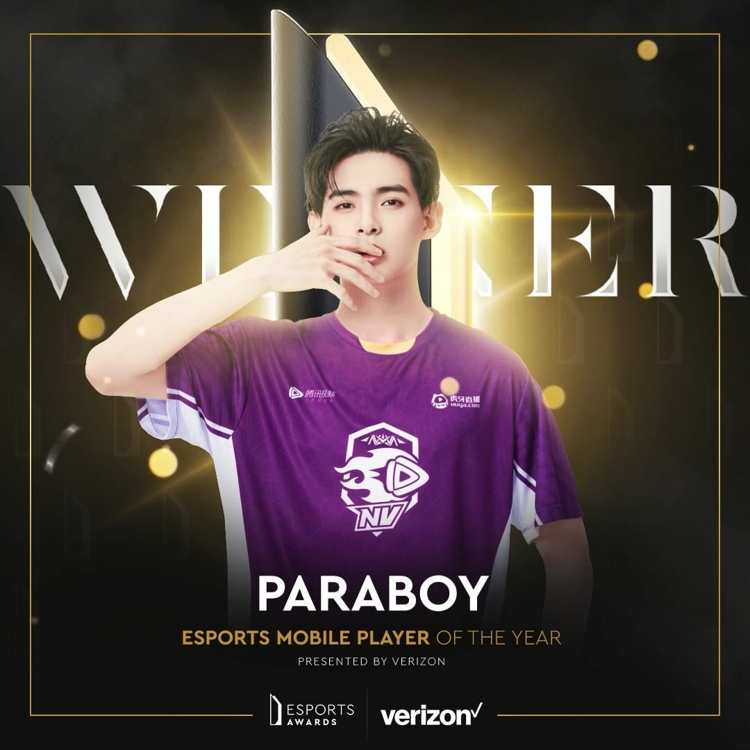 Paraboy โปร PUBG Mobile หนุ่มหล่อ ซิวรางวัลนักกีฬายอดเยี่ยมแห่งปี