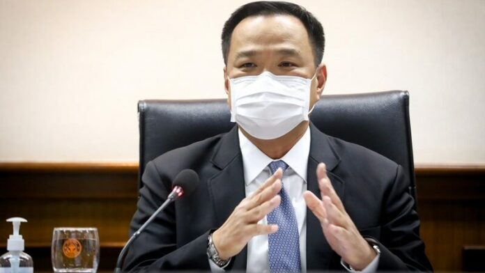 รมว.อนุทิน ชาญวีรกูล