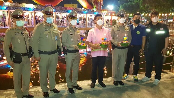 เทศบาลบางทราย