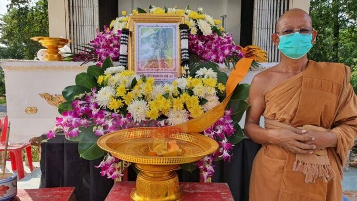 หลวงพ่อ