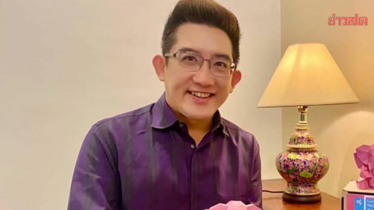 อาจารย์คฑา เปิด 5 ราศีเฮงยืนหนึ่ง รับดาวพฤหัสย้ายครั้งสุดท้ายในปี 64
