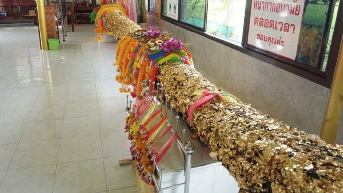 แม่แก้วเรือนทอง 