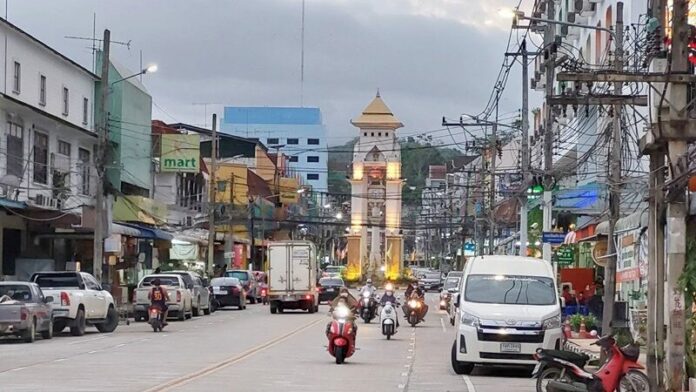 เบตงพร้อม