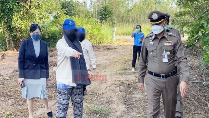 พ่อลวนลาม