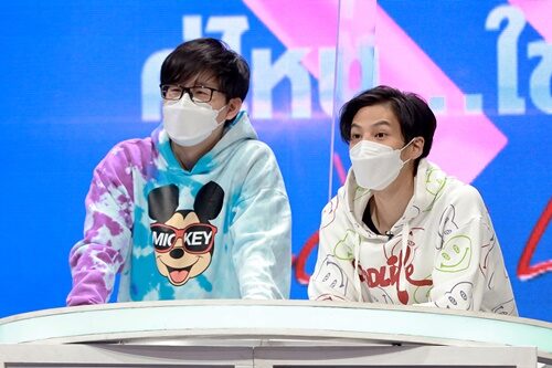 จี๊ด