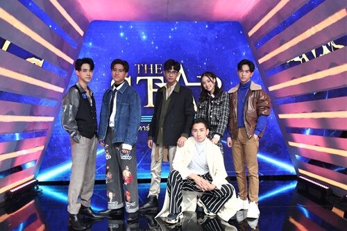 จี๊ด