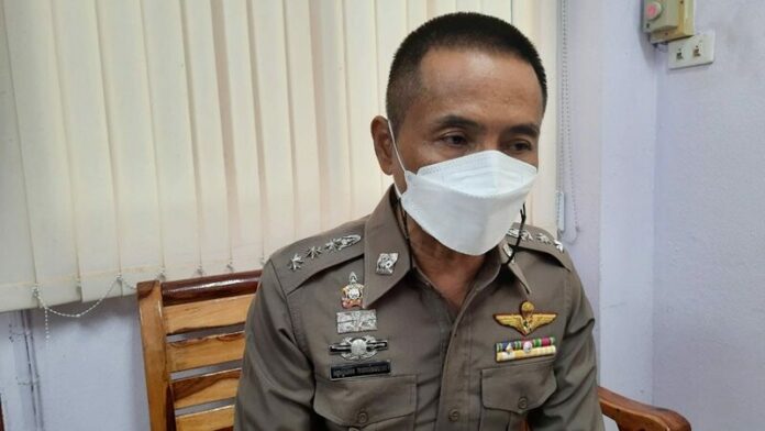 ผกก.