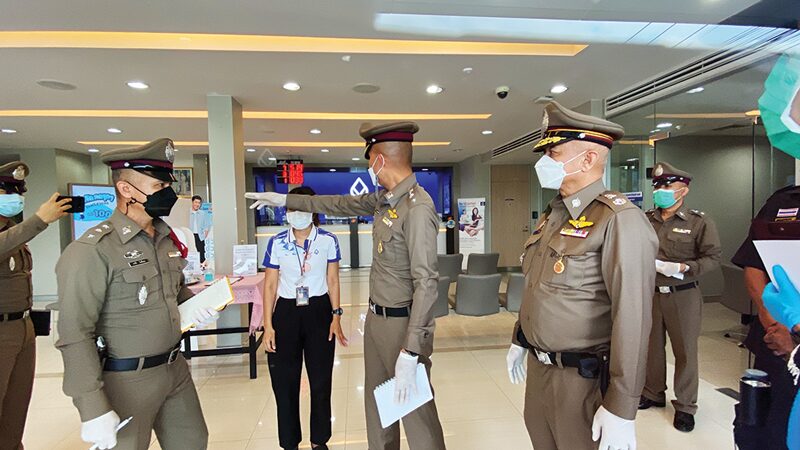 สดจากสนามข่าว