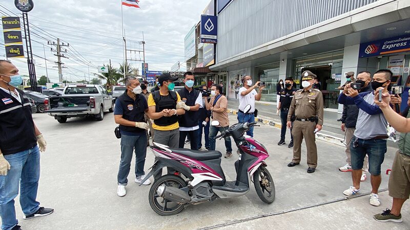 สดจากสนามข่าว