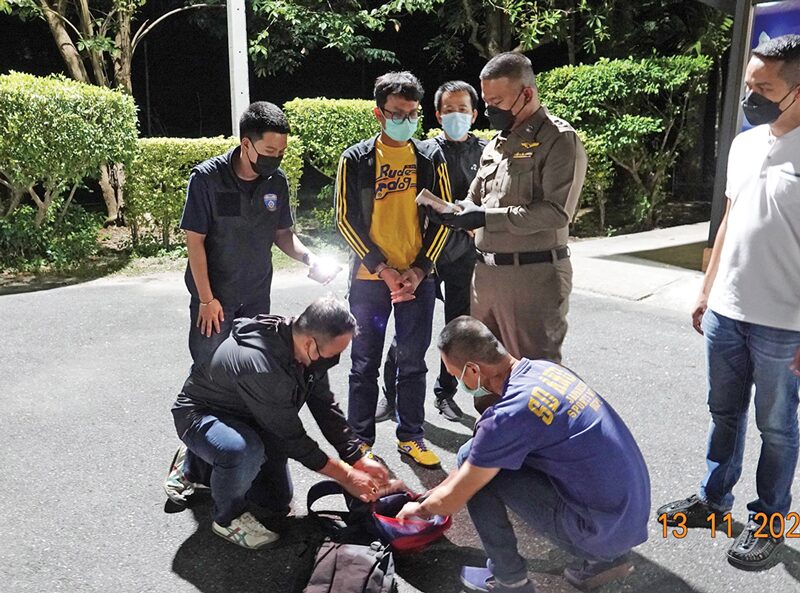 สดจากสนามข่าว