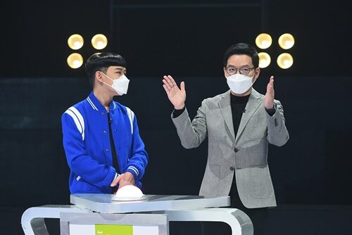 อ.ไข่ มาลีฮวนน่า