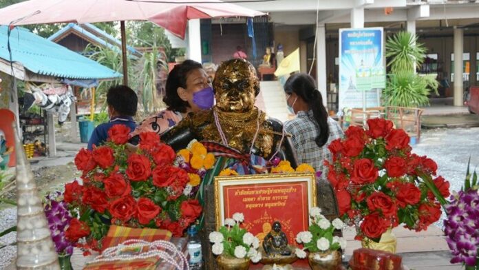 ขุนช้าง