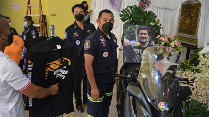 ผู้สื่อข่าว
