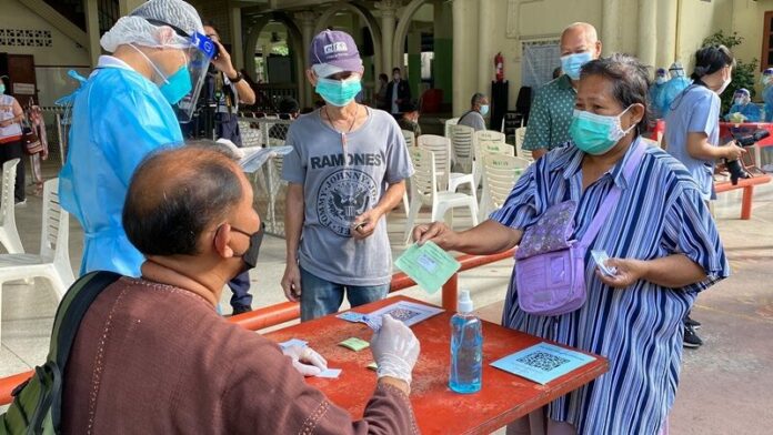 ตรวจโควิด