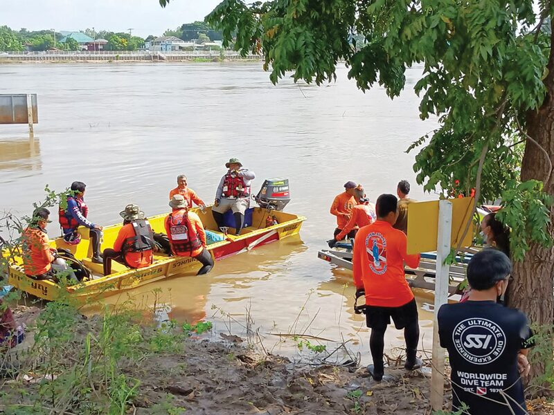 ย้อนนาทีจีพีเอสมรณะ