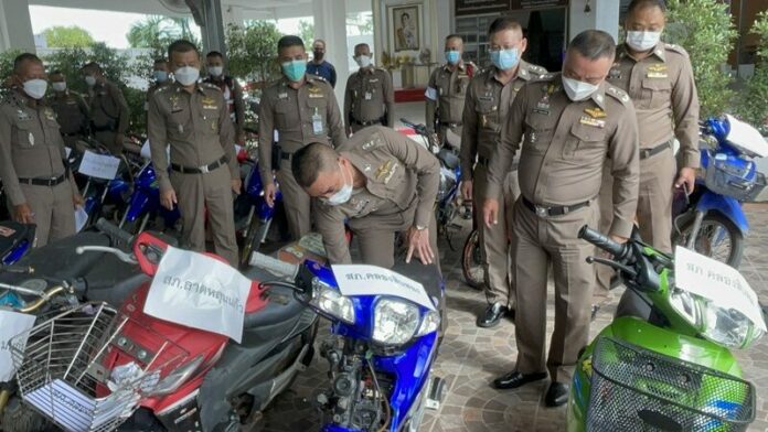 ล่าแว้น