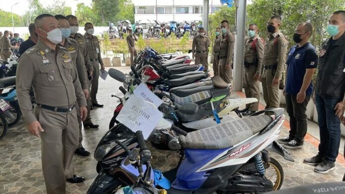 ตำรวจปทุม