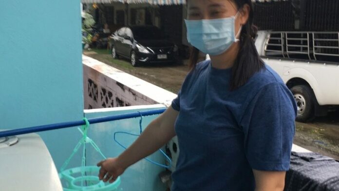 ห้องเช่า