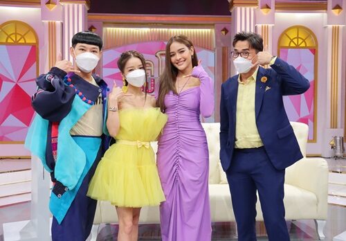 จี๊ด