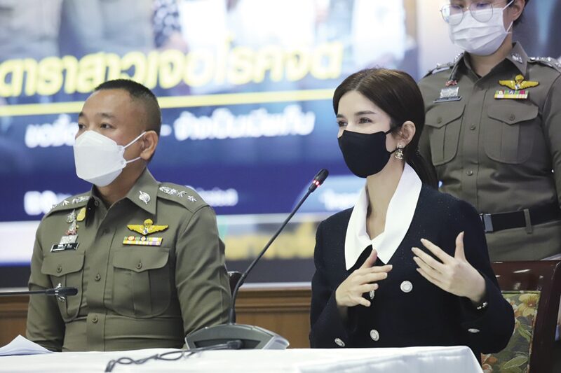 ย้อนคดีรวบหนุ่มวิศวกร