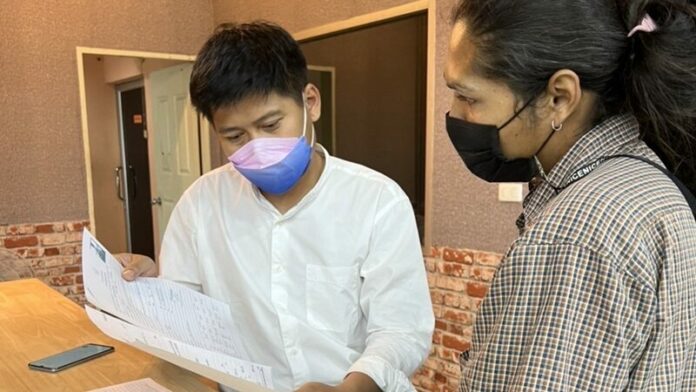 ตำรวจนครบาล
