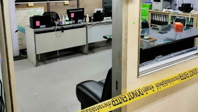 ห้องสืบสวน