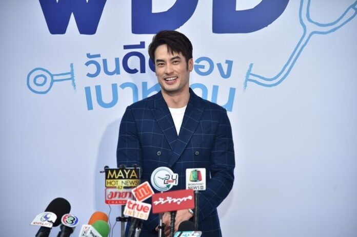 บอย ปกรณ์ ยอมรับแมนๆ