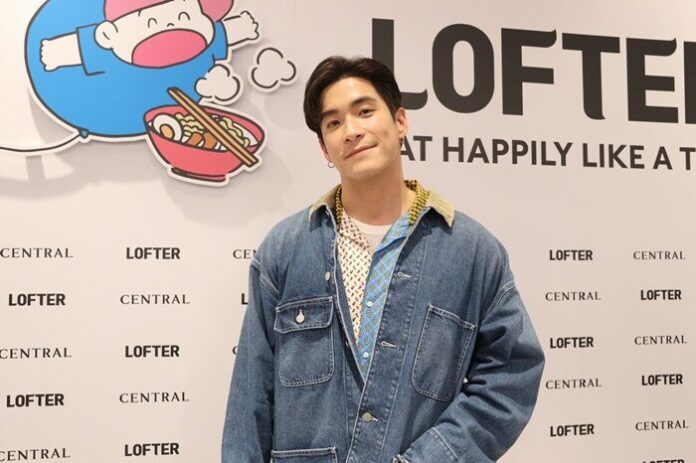 ไม่อยากโสดแล้ว อาเล็ก