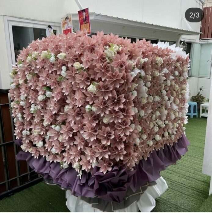 คริส กังวล อาม่า