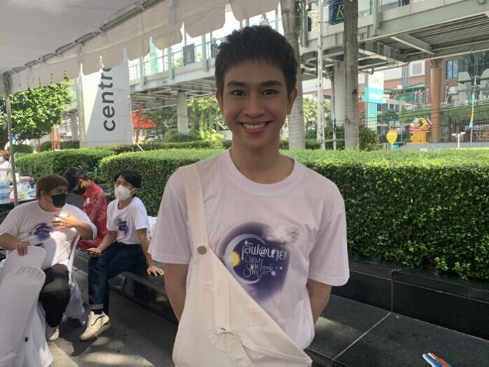 ฟลุ้ค ณธัช